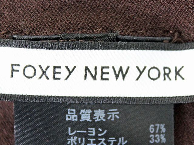 フォクシー FOXEY カットソー SODE COORDE 31331 春秋冬 美品 中古