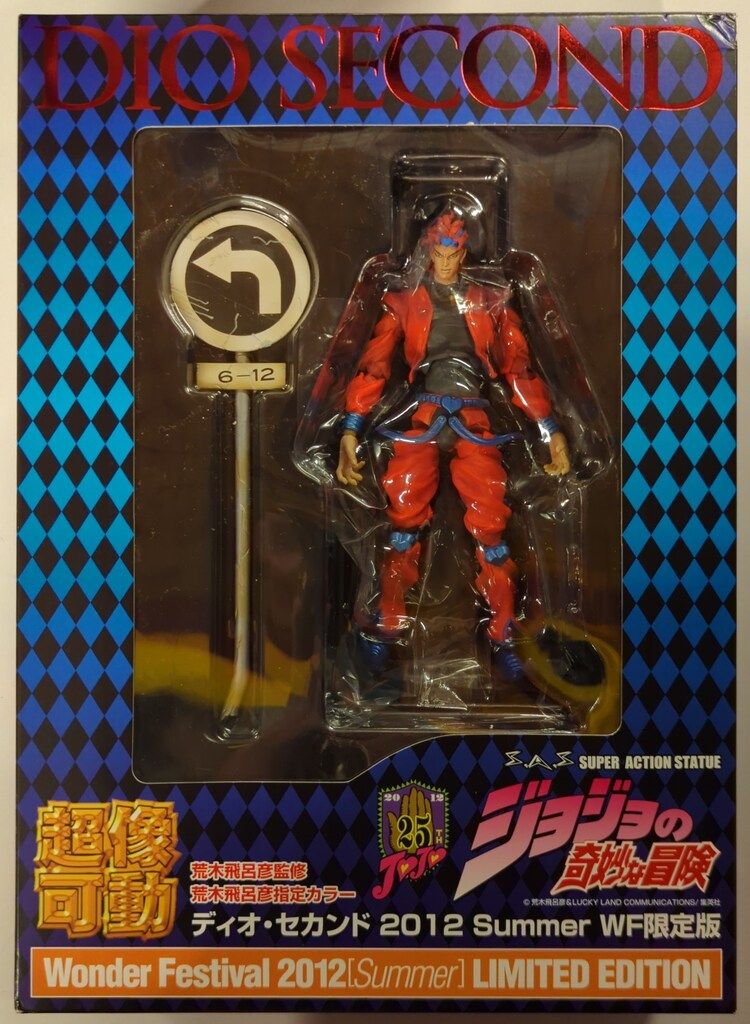 誉平石、ポンピラ石、北海道中川郡の石、水石、水槽レイアウト石、盆景