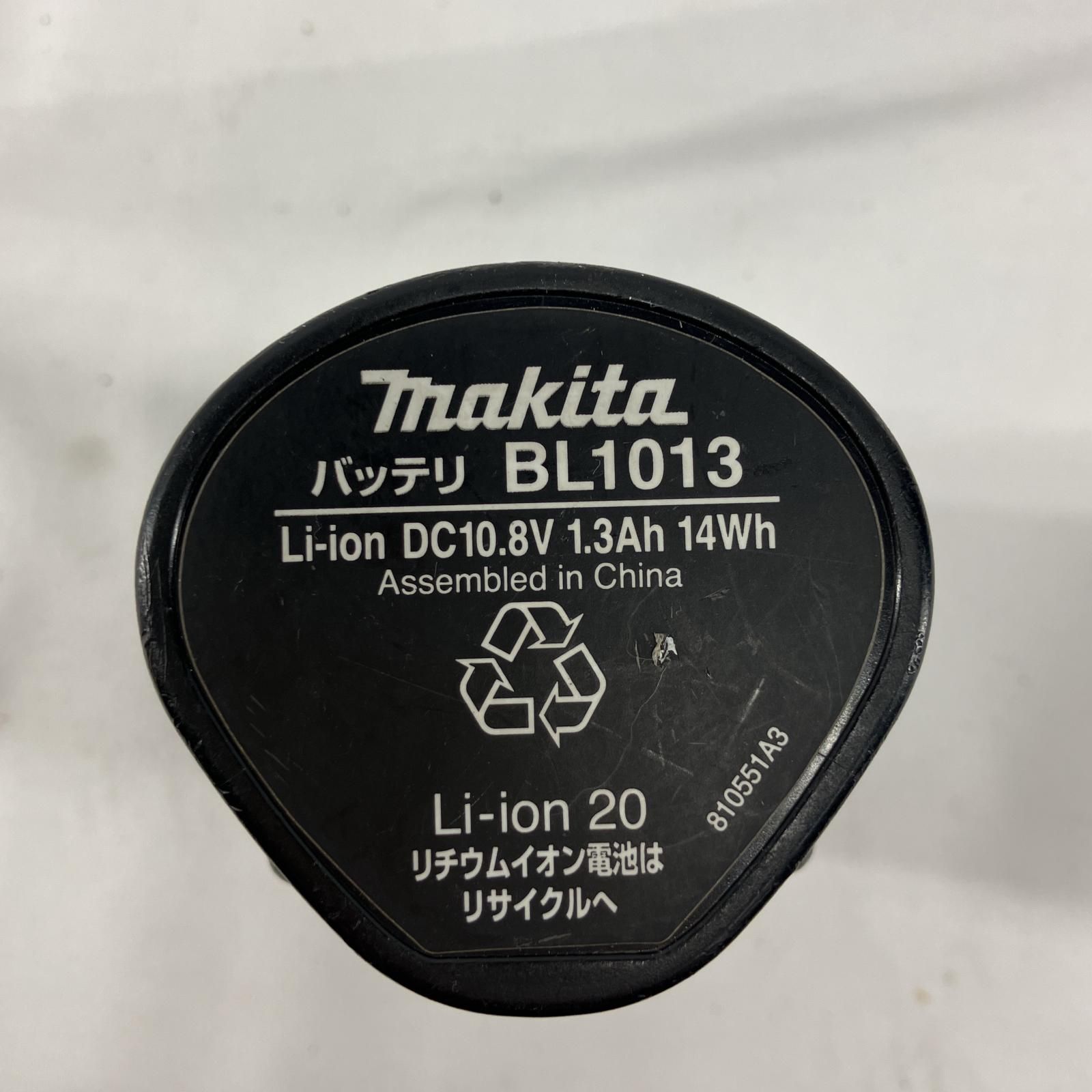 マキタ レシプロソー