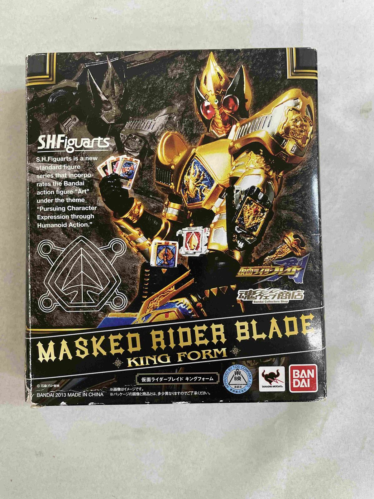 S.H.Figuarts (真骨彫製法) 仮面ライダー龍騎　フィギュアーツ フィギュア S.H.Figuarts 仮面ライダークローズ 魂ウェブ商店限定