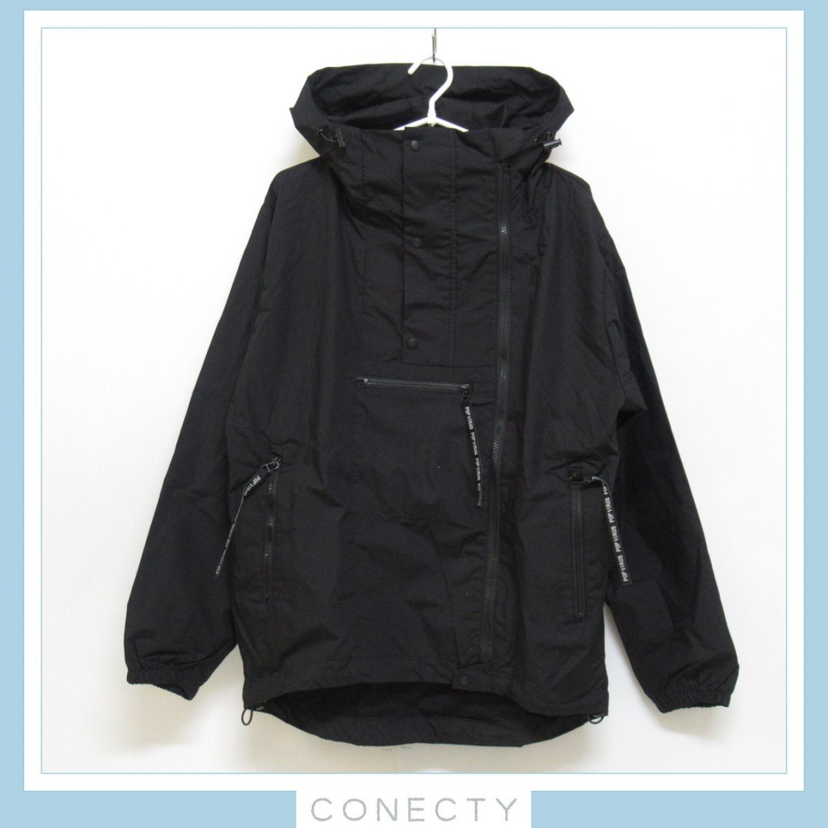 全国無料SALE星野源 POP VIRUS ANORAK JACKET ジャケットブラック