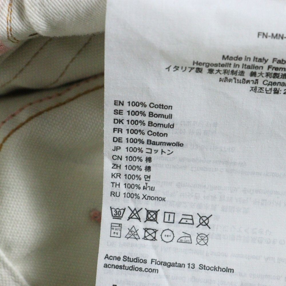 Acne Studios アクネ ストゥディオズ 25SS ルーズフィットジーンズ 1981 転写チェーンプリントバギーワイドパンツ FN-MN-TROU001101 インディゴブルー