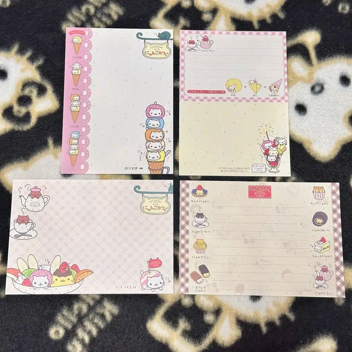 にゃんこカフェ にゃんにゃんにゃんこ サンエックス メモ帳 未使用 
