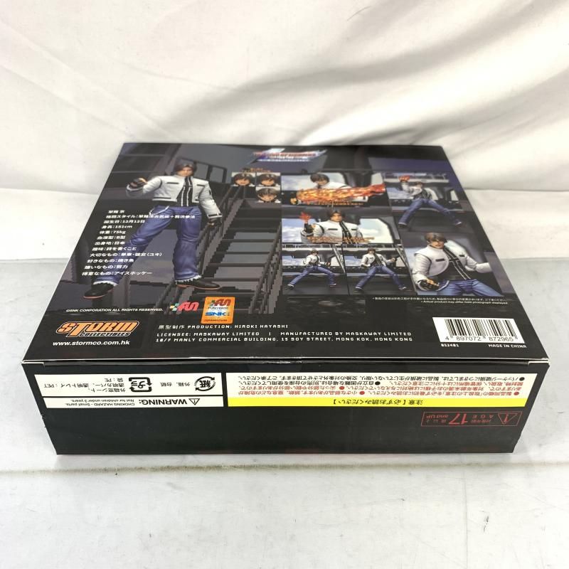 中古】開封)Storm Collectibles キングオブファイターズ02Kyo Kusanagi