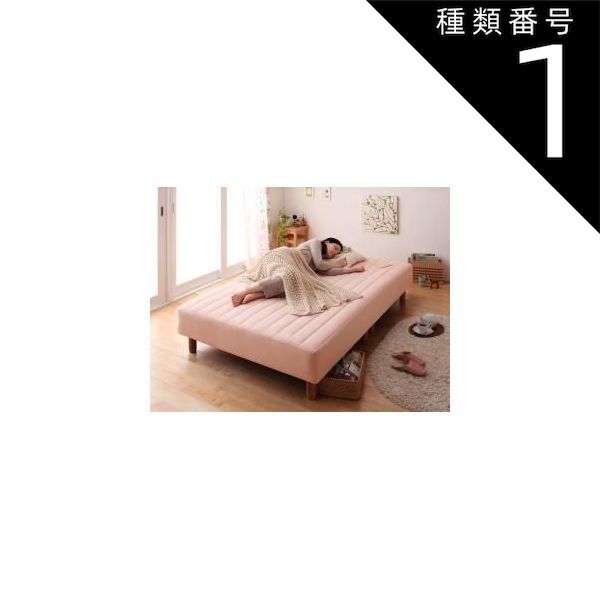 BTS Proof JPFC ホログラム ランダム トレカ 公式 ジミン 4枚