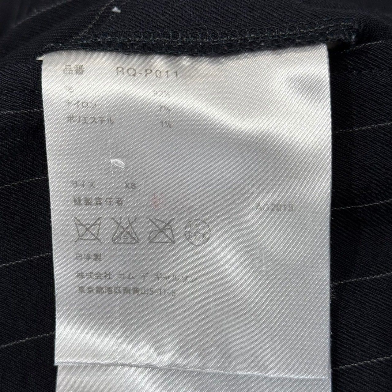 16SS