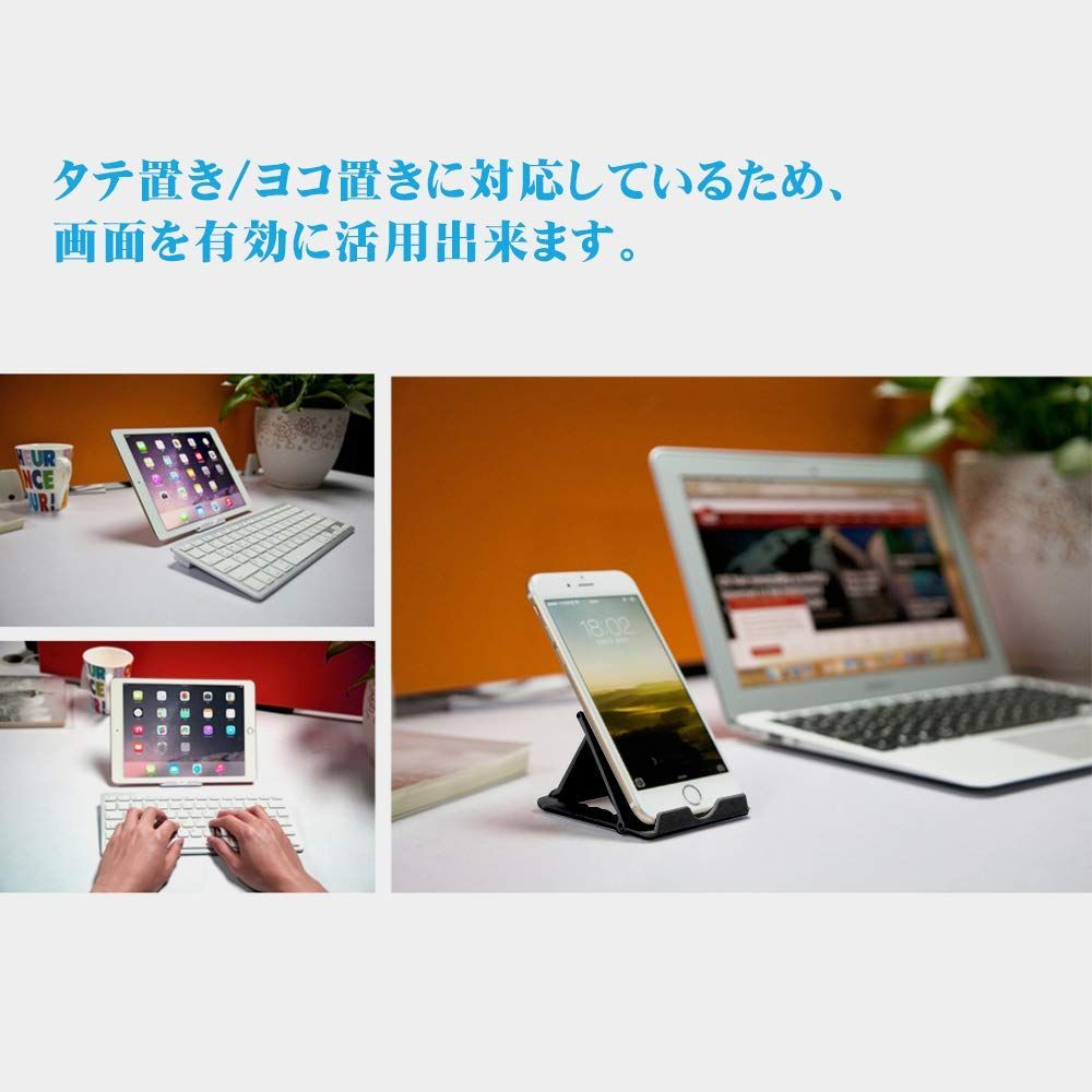 メルカリShops - 【特価商品】iphone ipad 携帯 スマホ スタンド ホルダー タブレット