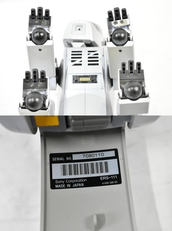 F-55-47】SONY ソニー AIBO アイボ サウンドコマンダー リモコン 「ERS