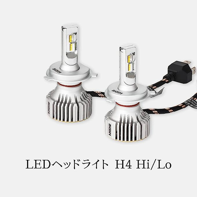 H4 HiLo ホワイト HID屋 H4 12600lm LED ヘッドライト Hi/Lo 切替爆光