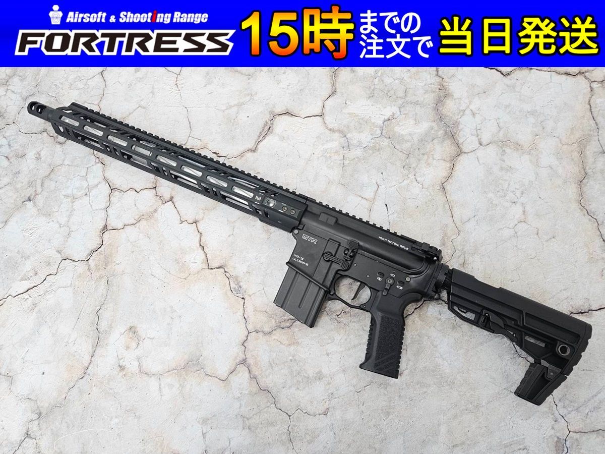 （中古商品）東京マルイ ガスブローバック MTR16