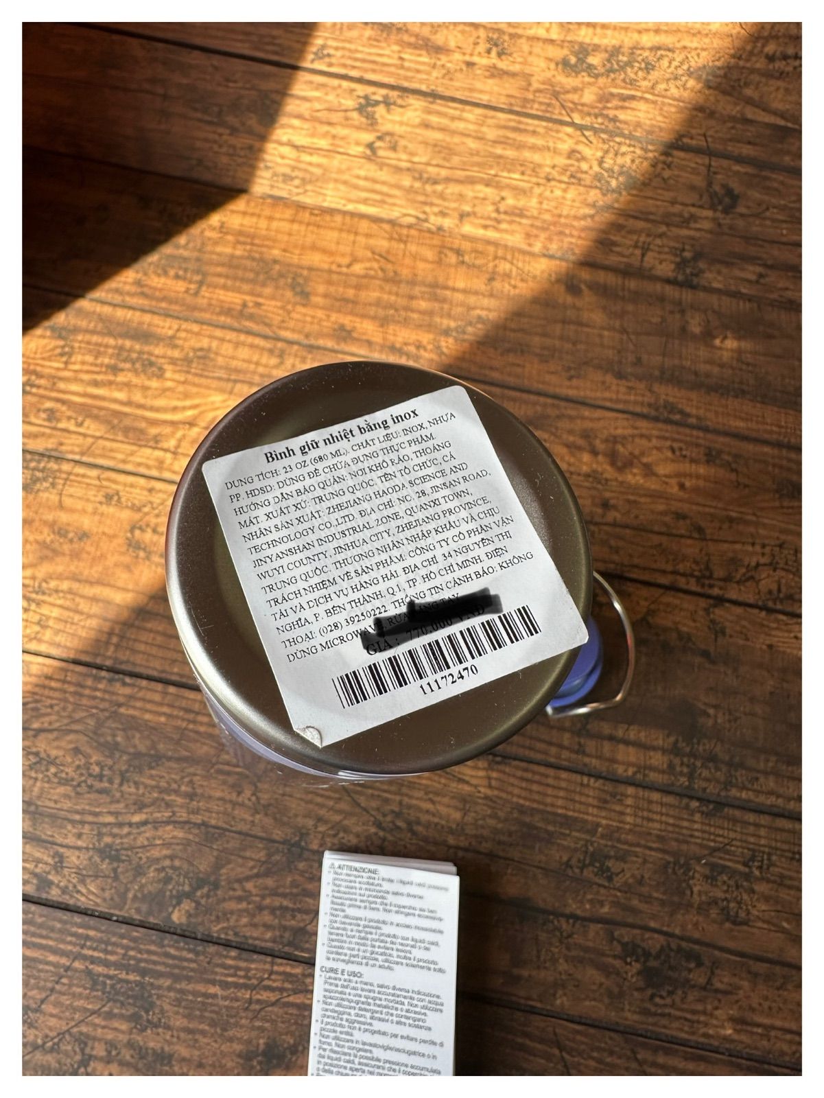 スターバックス