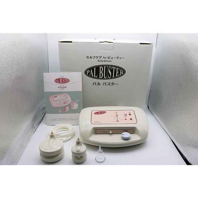 家庭用吸引ボディ&フェイシャル美容器　パルバスター　ラ・パルレ　ダイエット 家庭用吸引ボディ&フェイシャル美容器 パルバスター ラ・パルレ