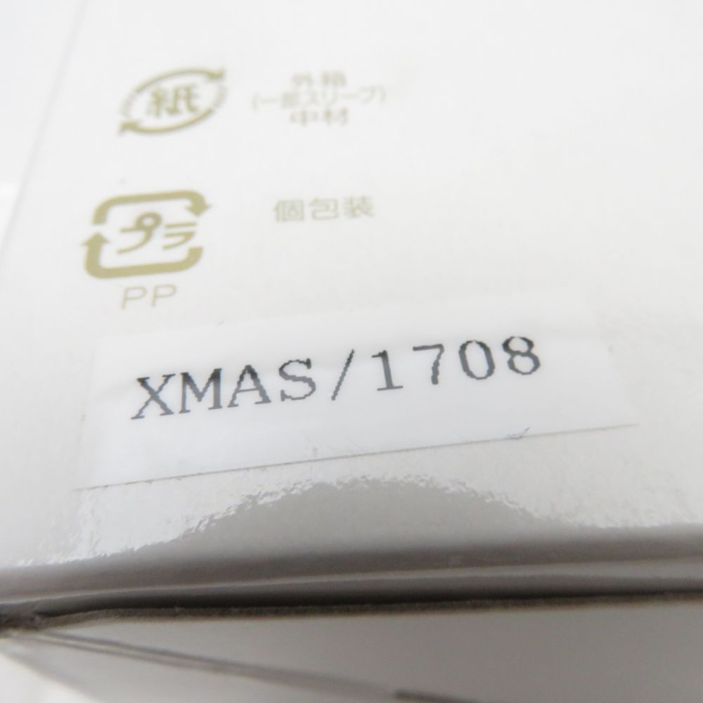SM3898C2