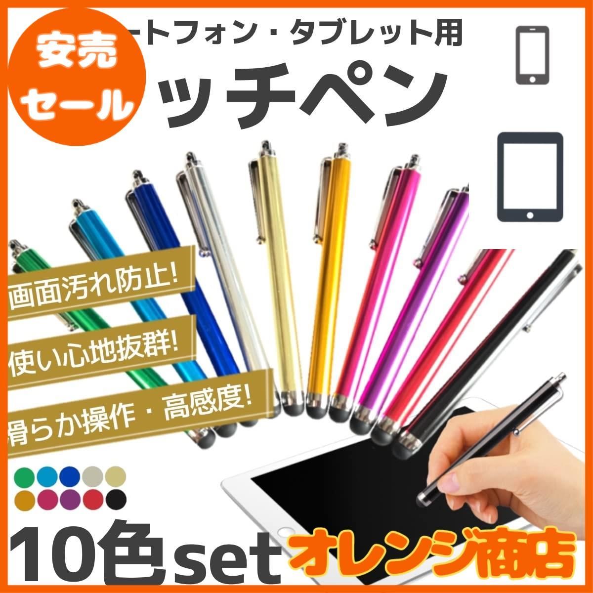 のサムネイル