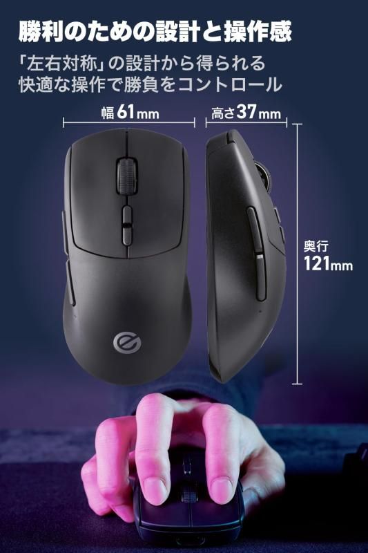 2.4GHz |
