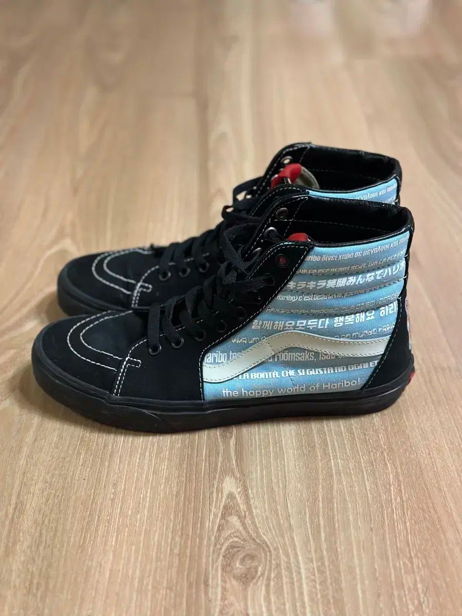VANS