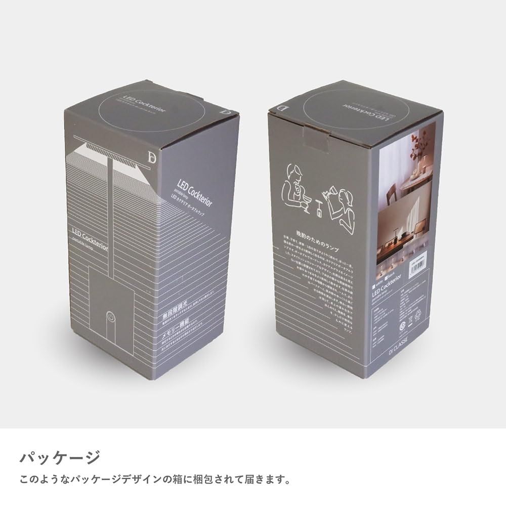 ◇M657【未使用】clé de peauファンデーションケース定価15000円 ◇M657【未使用】clé de peauファンデーションケース定価15000円