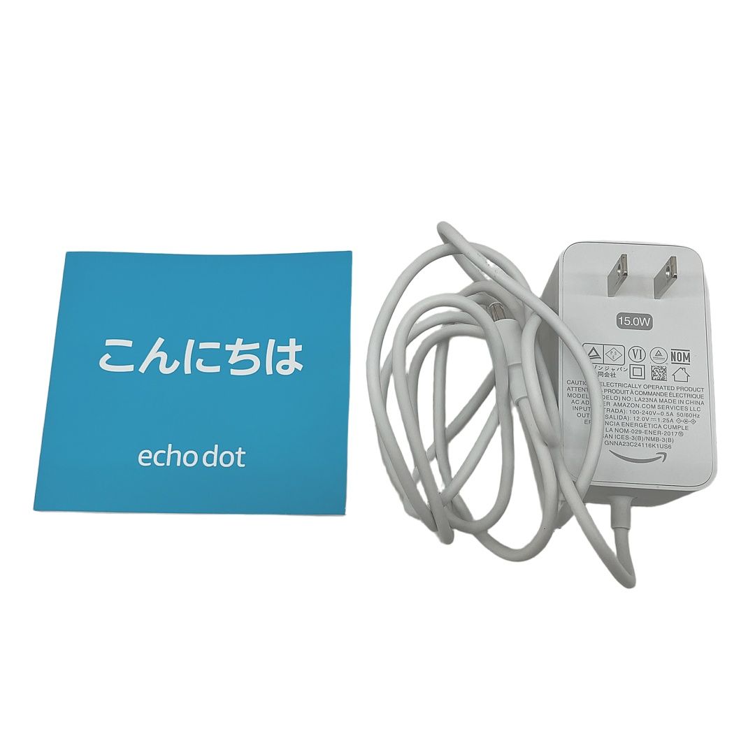 アレクサ C10470894