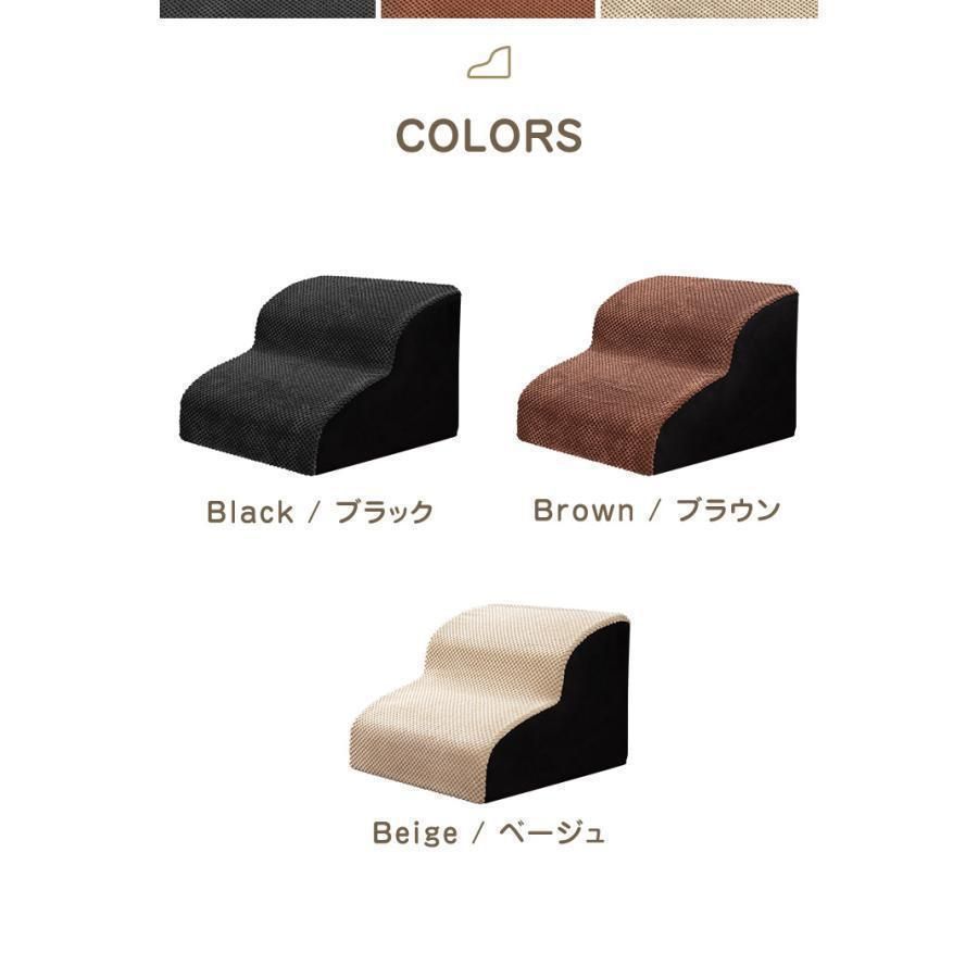 クッション