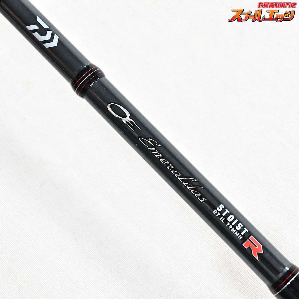 エメラルダス　ストイストRT IL 79MMH DAIWA（釣り） ダイワ 21 エメラルダス STOIST RT IL 79MMH