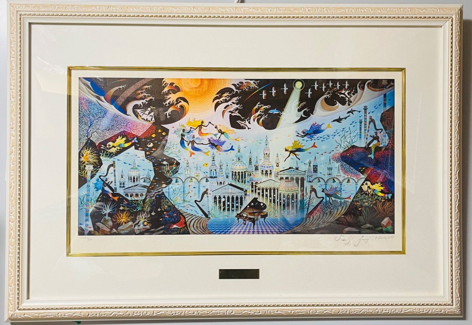 創作活動50周記念 限定950 藤城 清治 作 リトグラフ作品『光る海
