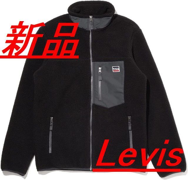 リーバイス フリース ジャケット 黒 メンズ 16949-0001 Levis - メルカリ