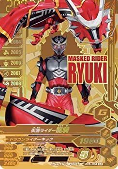 um9-062 超ハーツ　ドラゴンボールヒーローズ ドラゴンボール - ドラゴンボールヒーローズ um9-062 超ハーツの通販