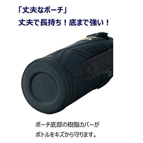 売れ筋がひ新作 新品 未使用 ブラック 1 5l 象印マホービン Zojirushi ミズノ 水筒 ステンレ 弁当用品 Www Pecat Hr Www Pecat Hr