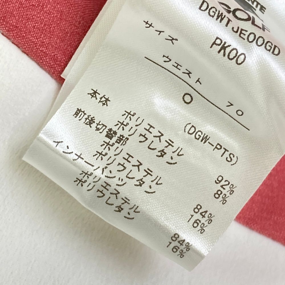 インナー付 ストレッチスカート