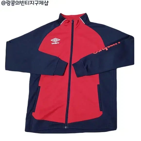 umbro(アンブロ) ストリート ジャージ ジャケット