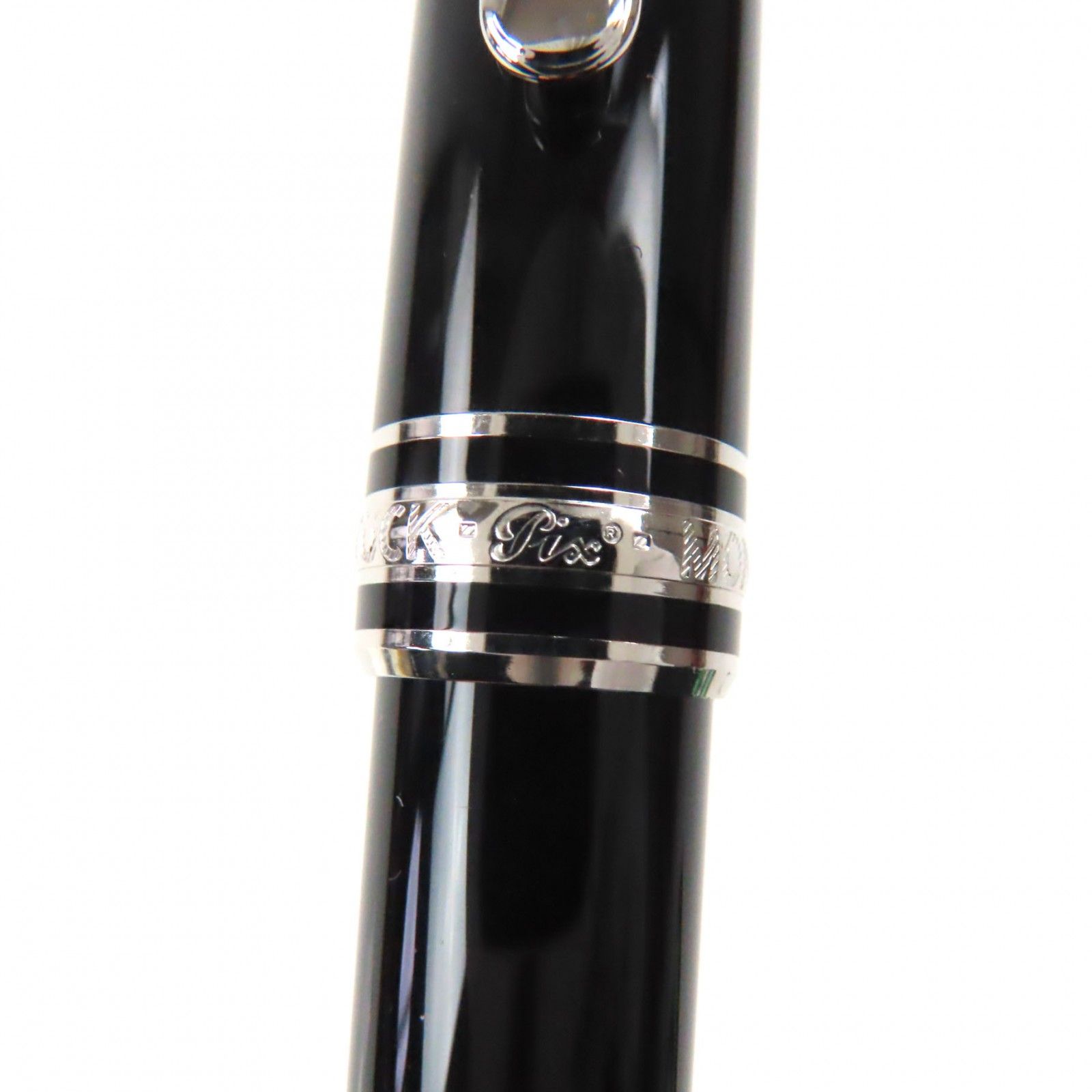 モンブラン マイスターシュテュック