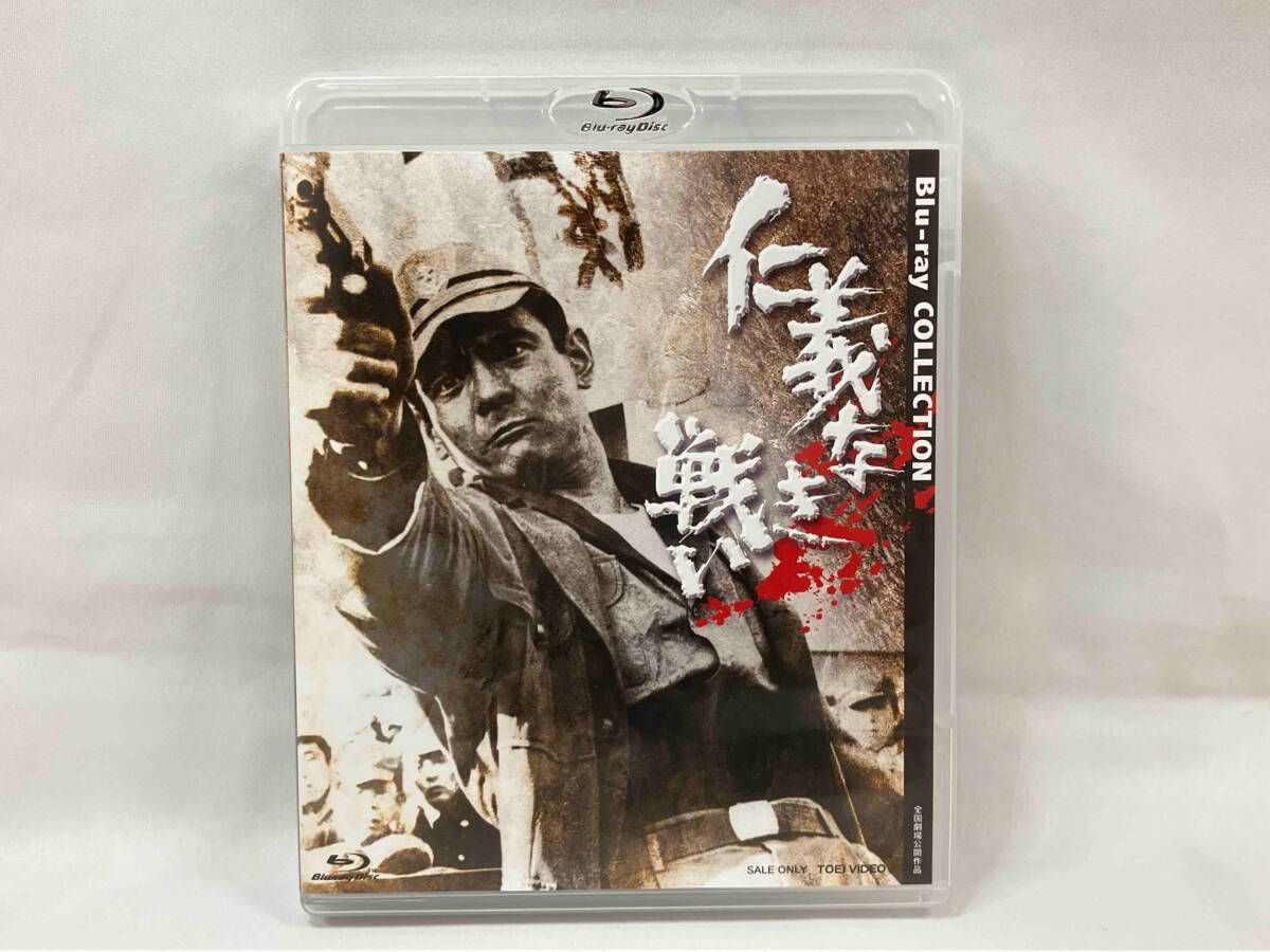 チロルチョコ 仁義なき戦い DVD 全巻5枚セット主演菅原文太