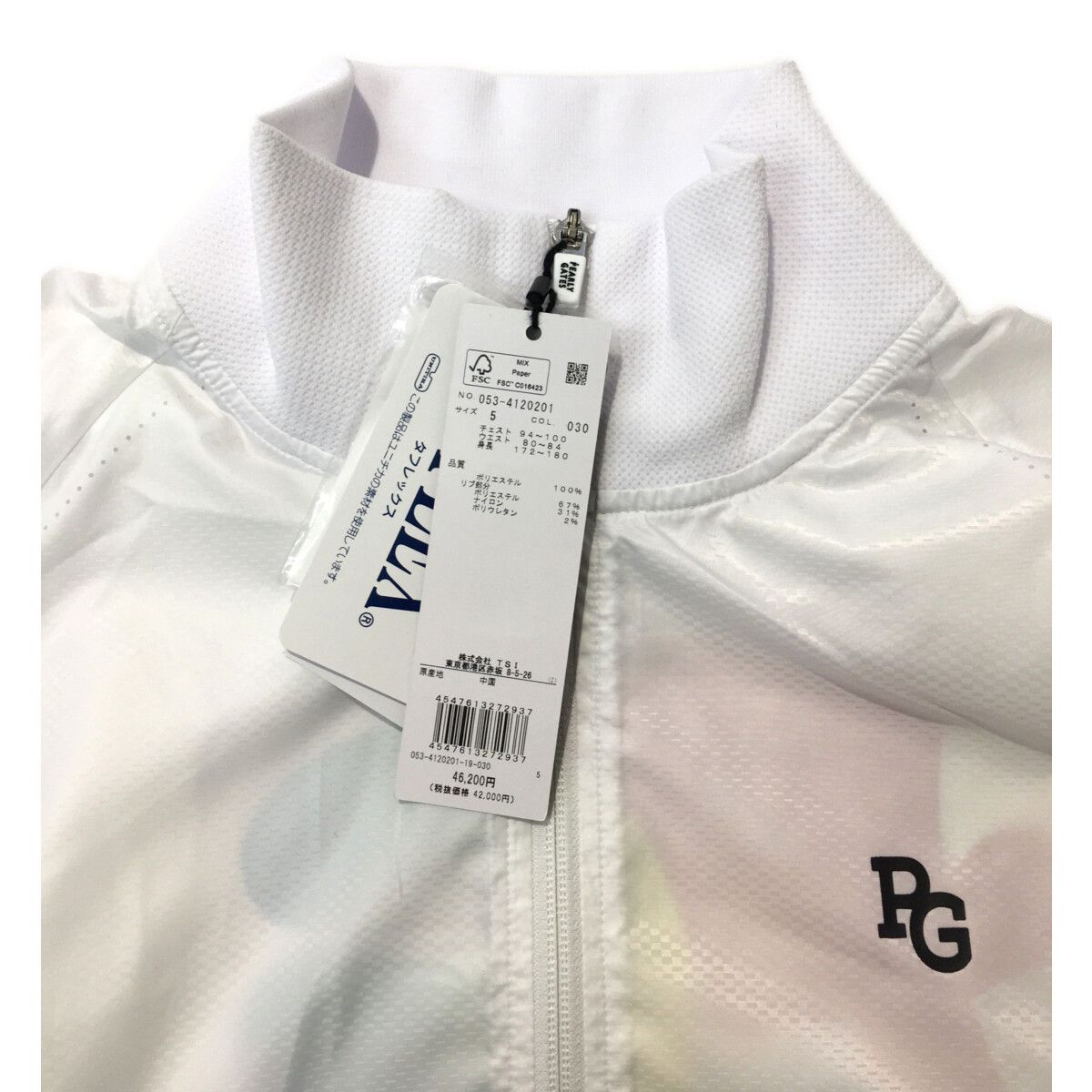 未使用品 メンズ パーリーゲイツ PEARLY GATES ブルゾン 5(L) 白