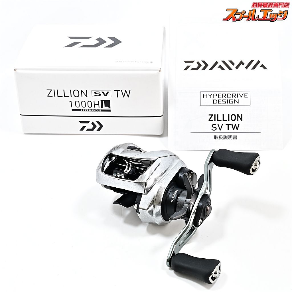 sale!! Aria ADF-200 1999年 極美品コンパクト 【公式通販】