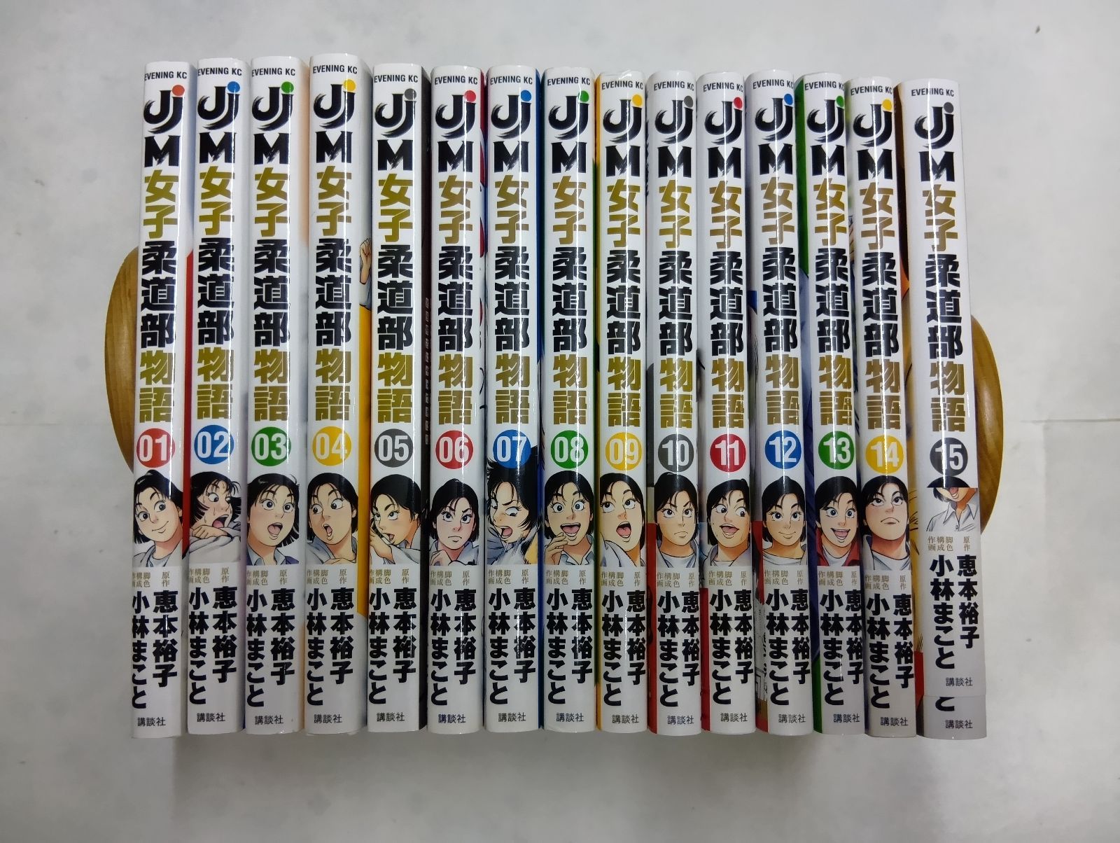 JJM 女子柔道部物語 全15巻セット JJM 女子柔道部物語 コミック 全15巻セット - メルカリ