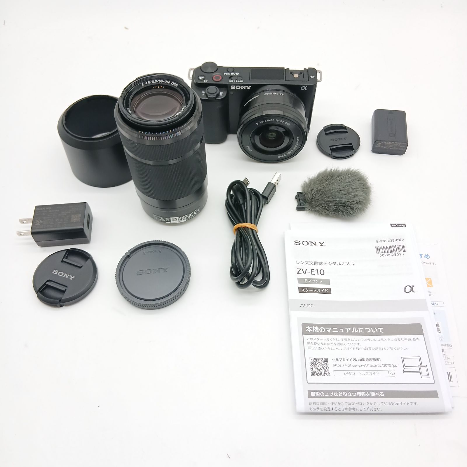 元箱付き！新品級 ☆ SONY ZV-E10 ダブルズームレンズキット ブラック 