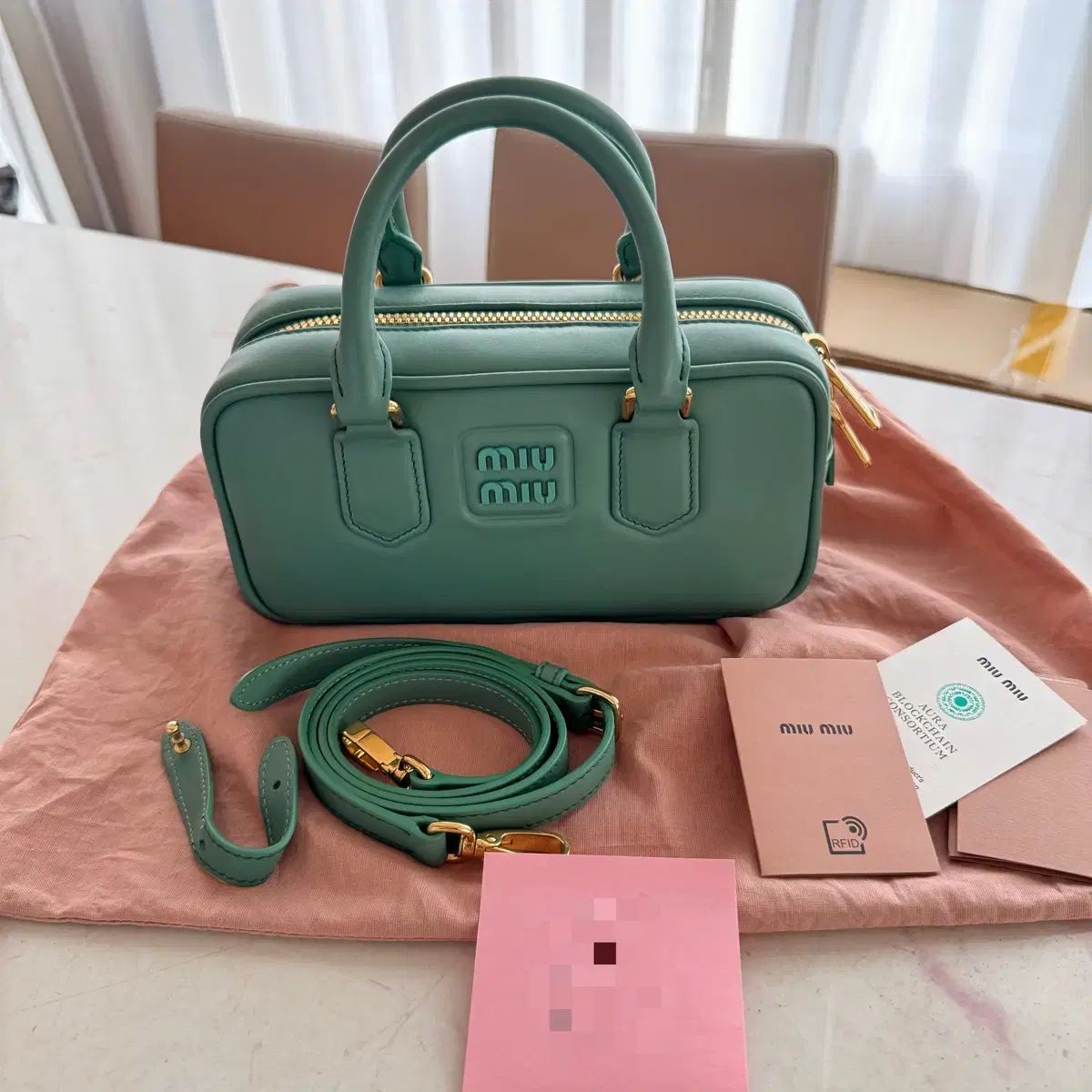 MIU MIU ミュウミュウ アルカディバッグ スモール セージ グリーン