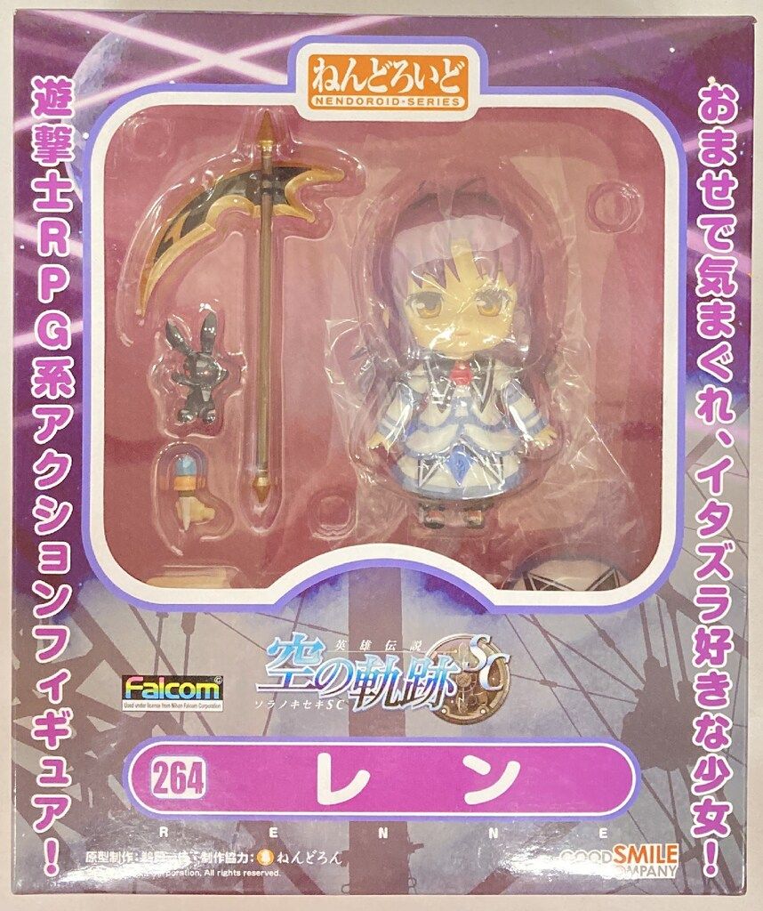 未開封品 ねんどろいど レン 264 英雄伝説 空の軌跡 SC グッドスマイル