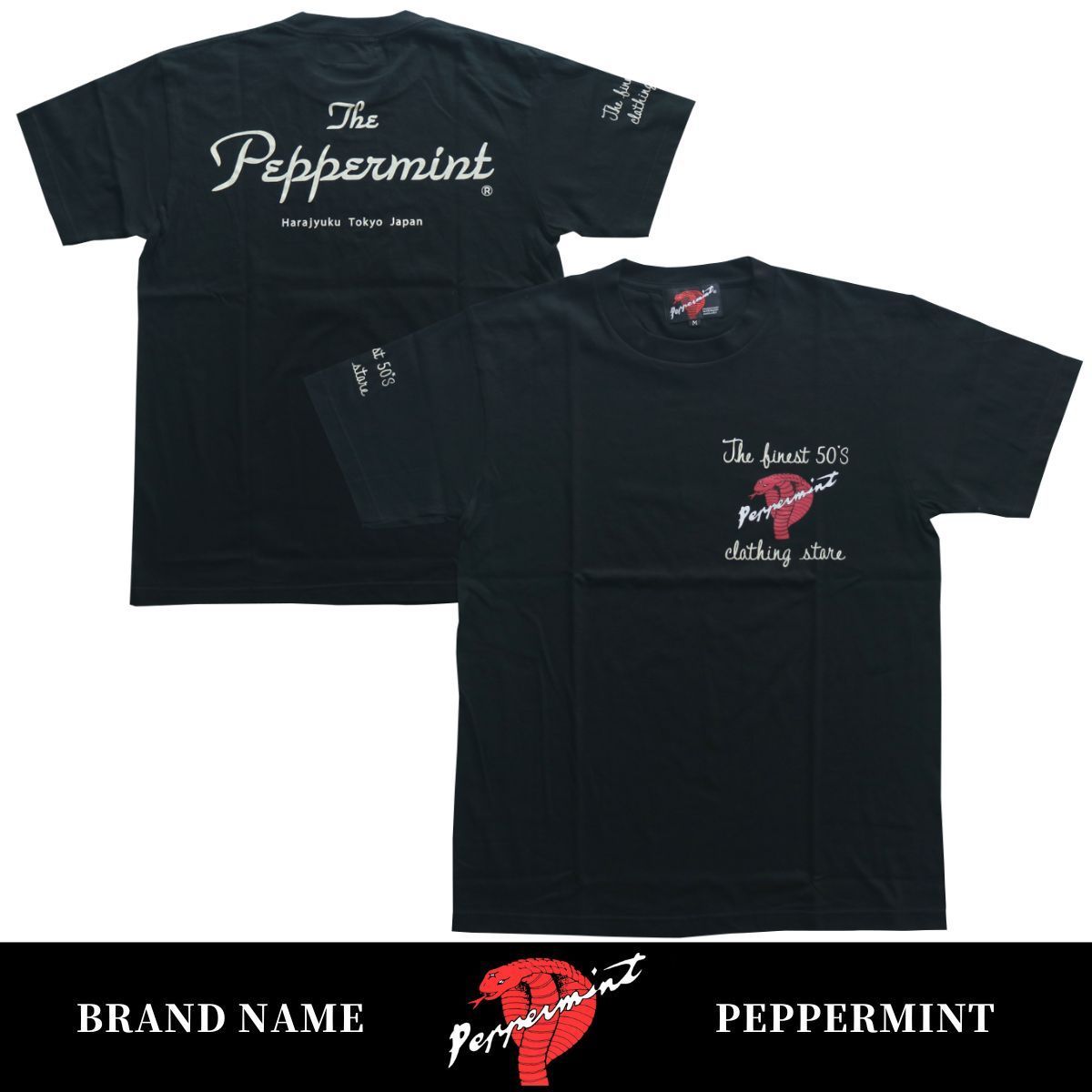 OUT LINE COBRA TEE 黒 サイズL☆PEPPERMINT ペパーミント☆ROCKABILLY