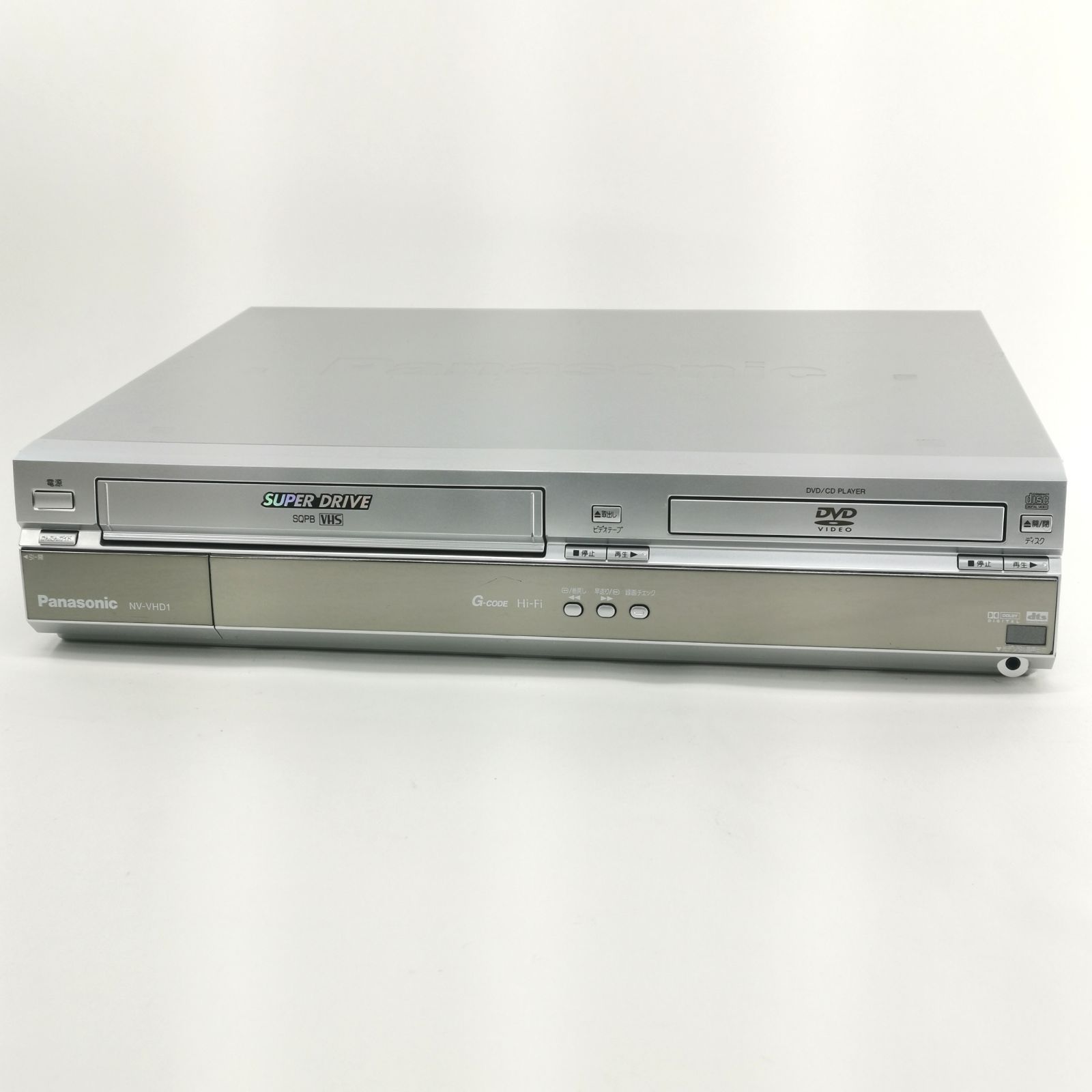 Panasonic NV-VHD1 VHS・DVDプレーヤー Panasonic - DVDプレーヤー付