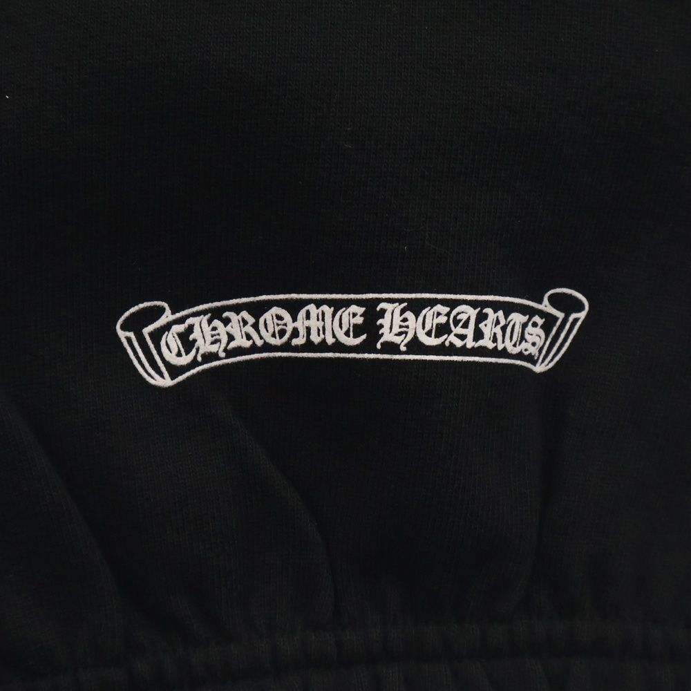PANTS グラデーションフローラルクロスプリントスウェットロングパンツ
