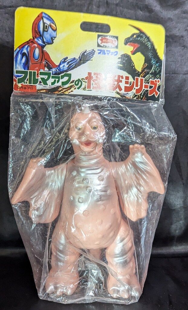 【中古】 土地法の歴史と課題/成文堂/田山輝明 中古】 土地法の歴史と課題/成文堂/田山輝明 中古】 土地法の歴史