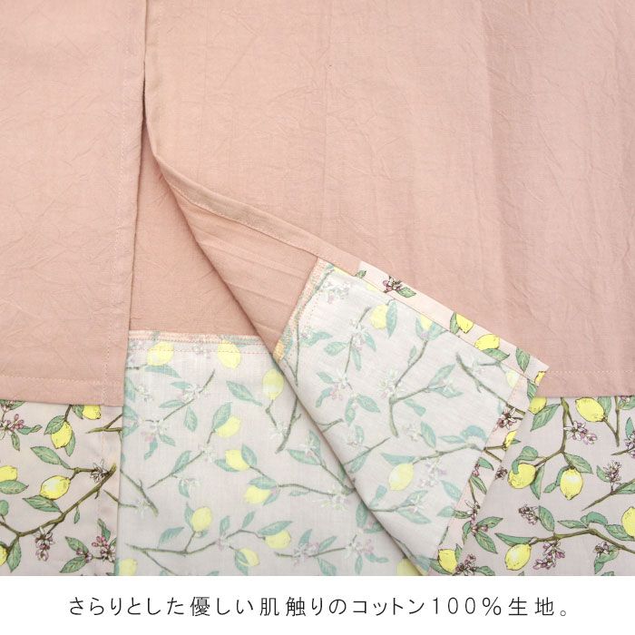 ギフト プレゼント