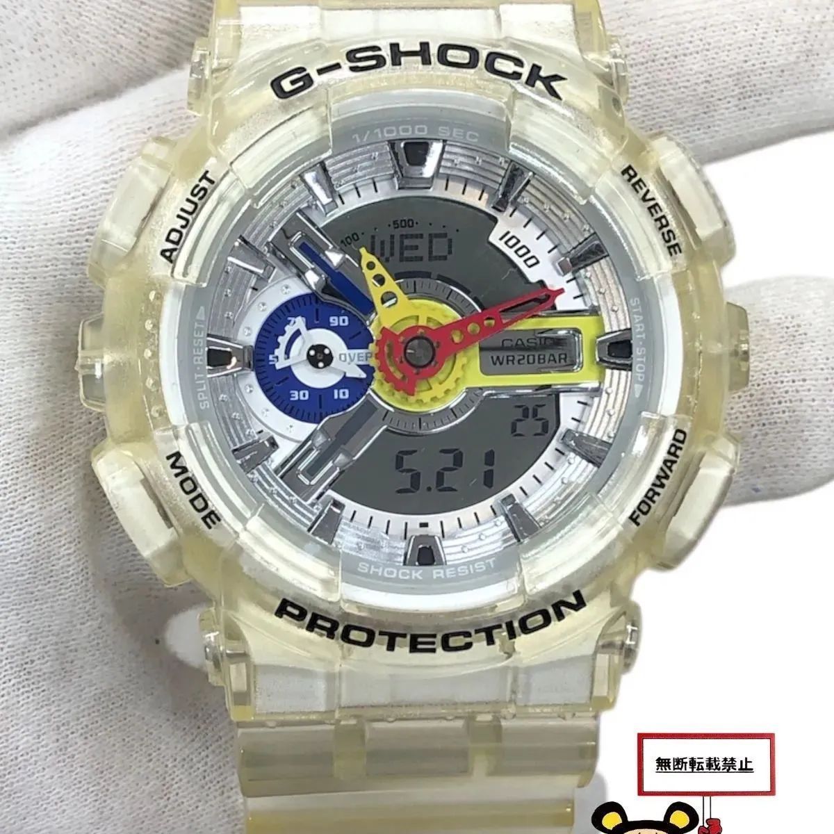 J*0様 SEIKO セイコー　グランドクオーツ　9943-8000　(ジャンク S【ジャンク】SEIKO セイコー グランドクオーツ 9943-8000 メンズ時計