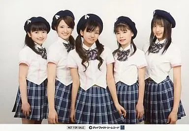 2025年最新】キャナァーリ倶楽部の人気アイテム - メルカリ