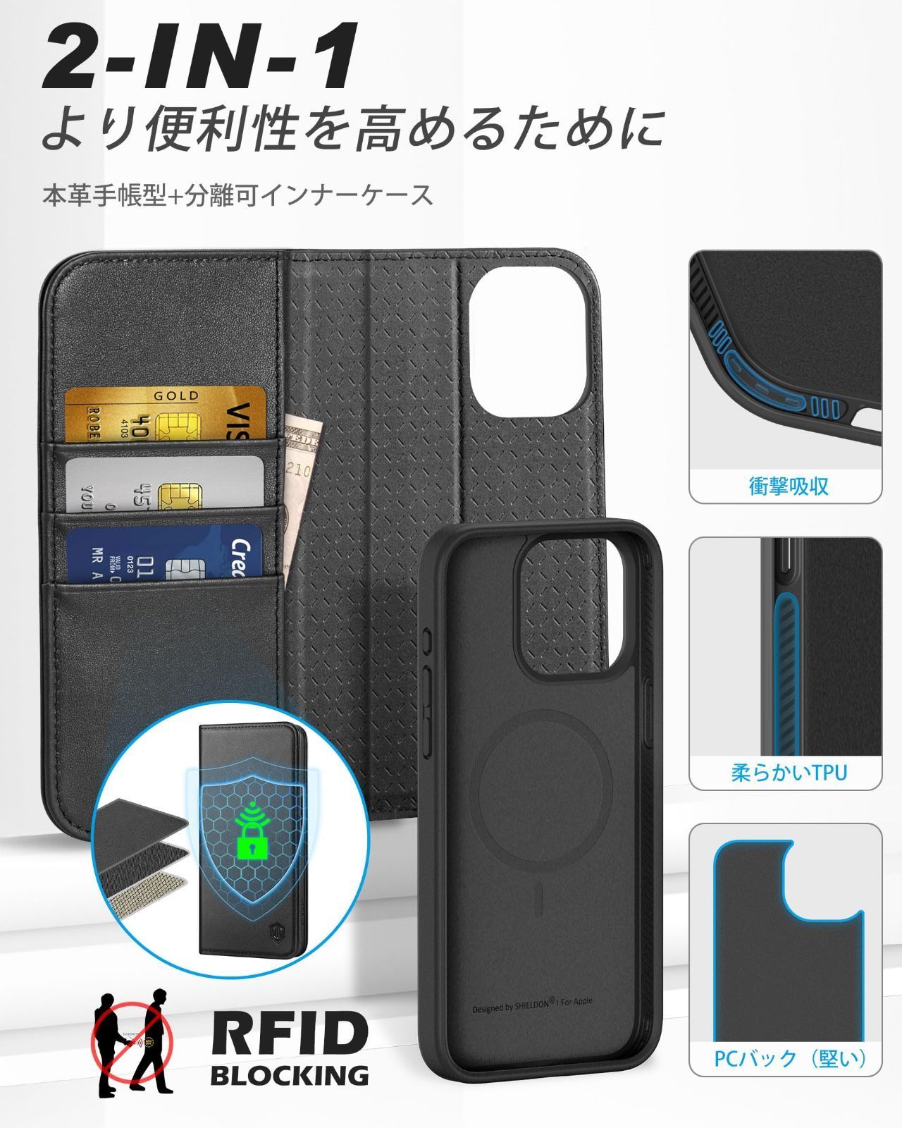 アイホン15 プロマックス