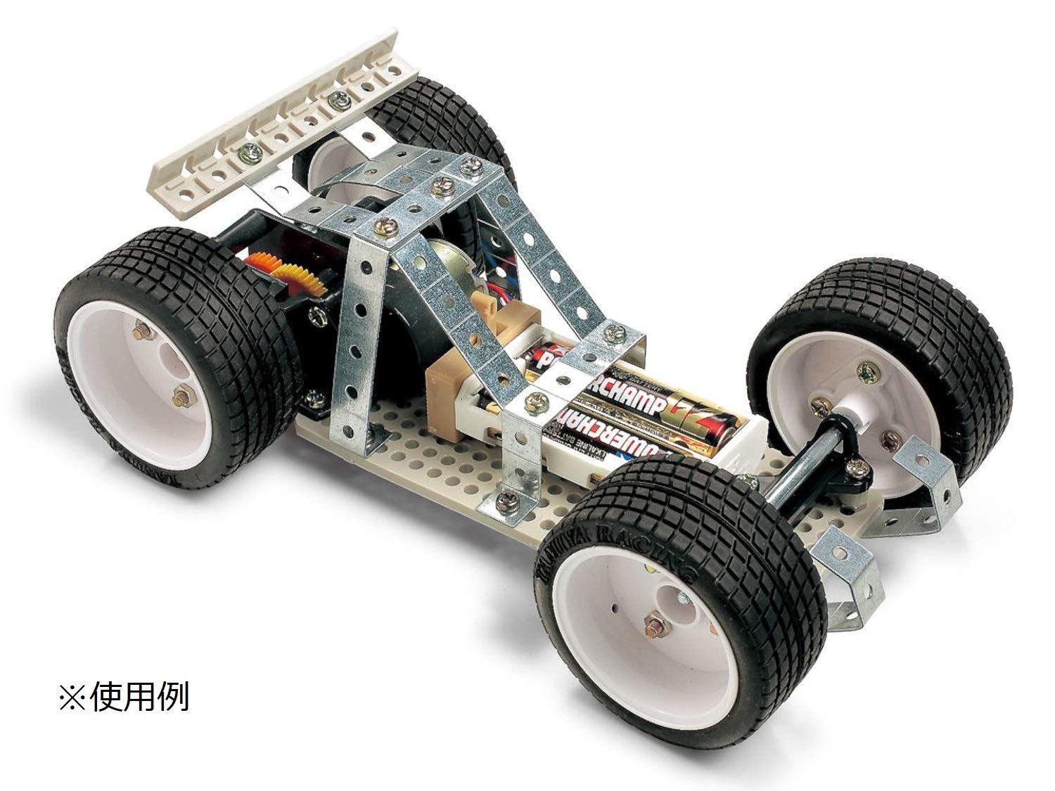 新着商品】(70157) 2枚セット ユニバーサルプレート No.157
