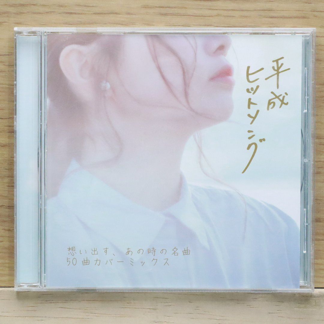 レズミルズ【GRIT STRENGTH06】CD DVD コリオ レズミルズ【GRIT STRENGTH06】CD DVD コリオ - メルカリ