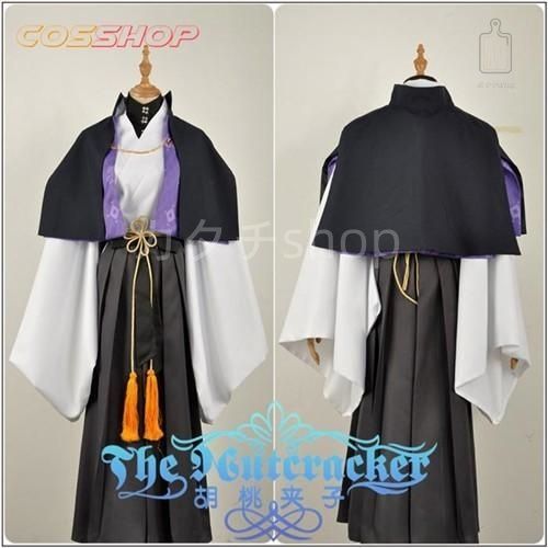 ヒプノシスマイク Division Rap Battle Fling Posse 声優キャラ 夢野幻太郎 ゆめのげんたろう 風 コスプレ衣装 イベント 変装 COS Cosplay