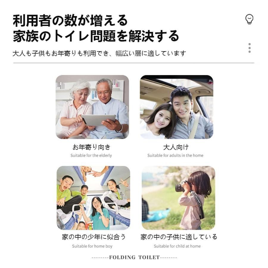 非常トイレ 防災トイレ